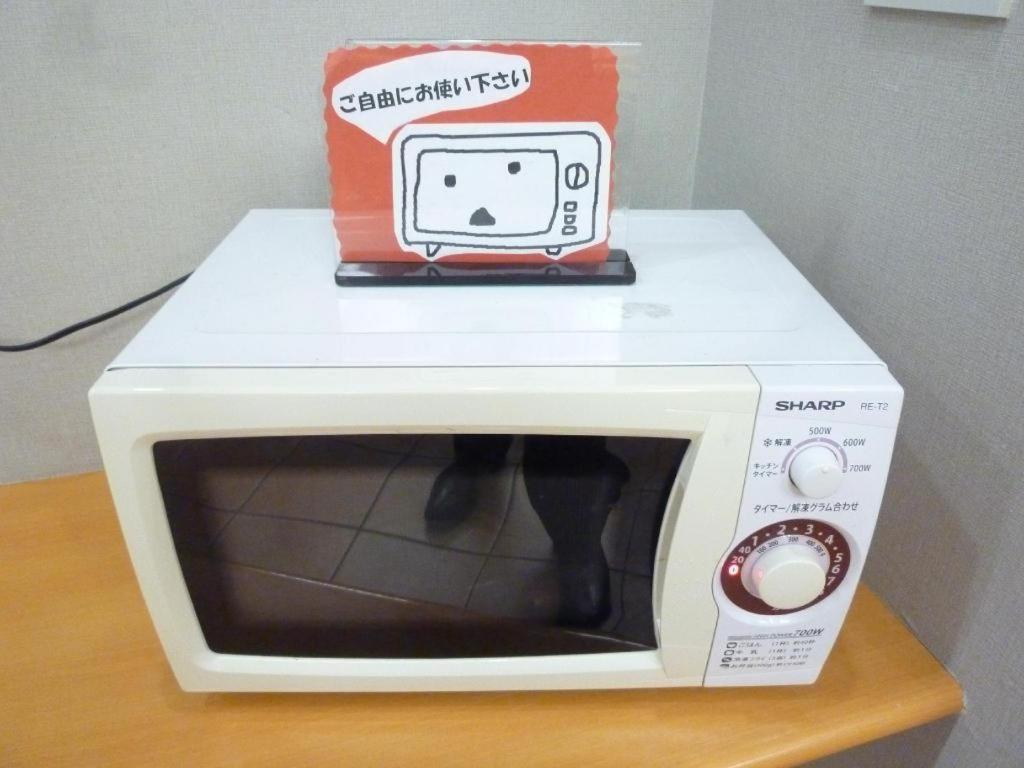 Smile Hotel Nishi-Akashi Bagian luar foto